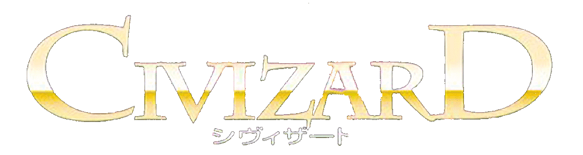 Civizard: Majutsu No Keifu logo for Playstation